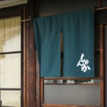 入口（暖簾）