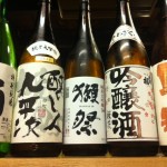 日本酒
